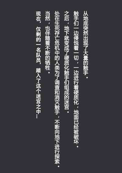 第4頁 封面 - HaSM.cc
