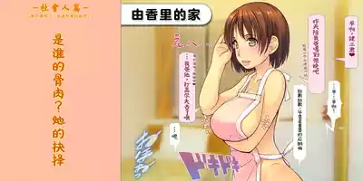 第148页 封面 - HaSM.cc