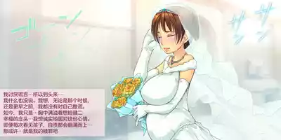 第164页 封面 - HaSM.cc