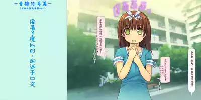 第16页 封面 - HaSM.cc