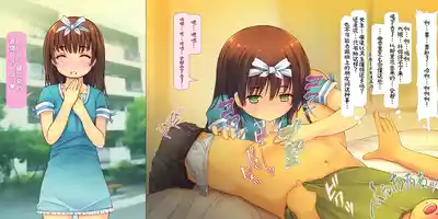 第20页 封面 - HaSM.cc