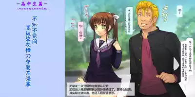 第32页 封面 - HaSM.cc