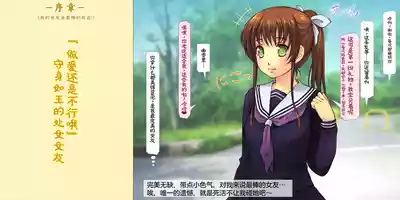第8页 封面 - HaSM.cc