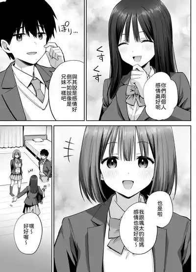 第12頁 封面 - HaSM.cc