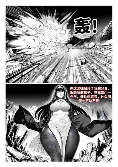 第104页 封面 - HaSM.cc