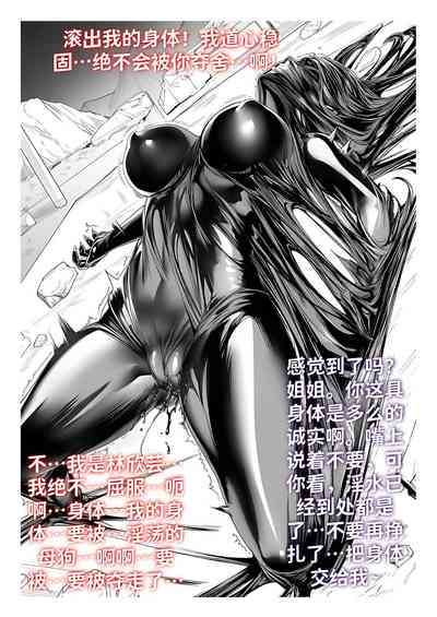 第128页 封面 - HaSM.cc