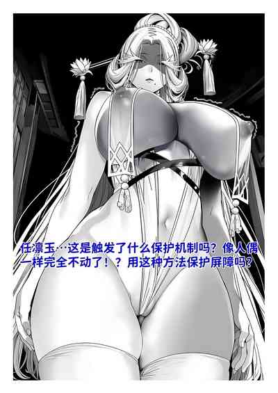 第176页 封面 - HaSM.cc