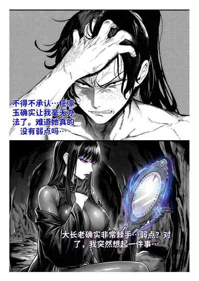 第188页 封面 - HaSM.cc