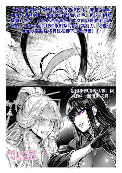 第200页 封面 - HaSM.cc
