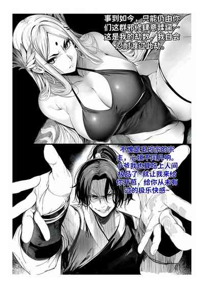 第232页 封面 - HaSM.cc