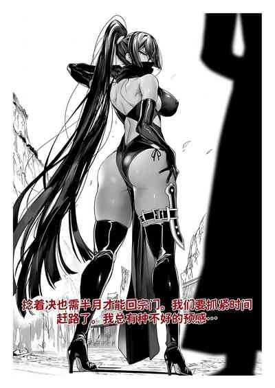 第272页 封面 - HaSM.cc