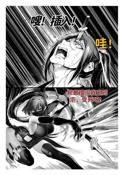 第276页 封面 - HaSM.cc