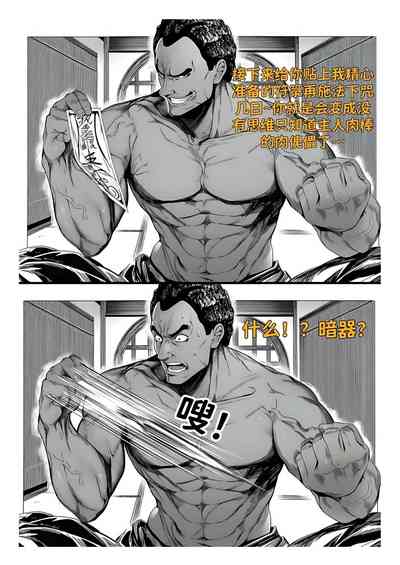 第280页 封面 - HaSM.cc