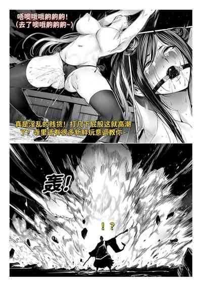第284页 封面 - HaSM.cc