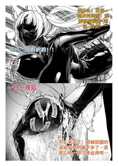 第28页 封面 - HaSM.cc