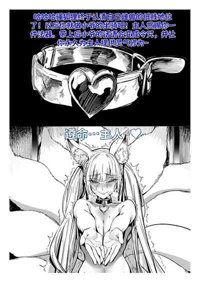 第32页 封面 - HaSM.cc