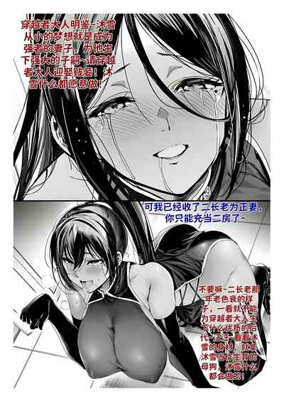 第336页 封面 - HaSM.cc