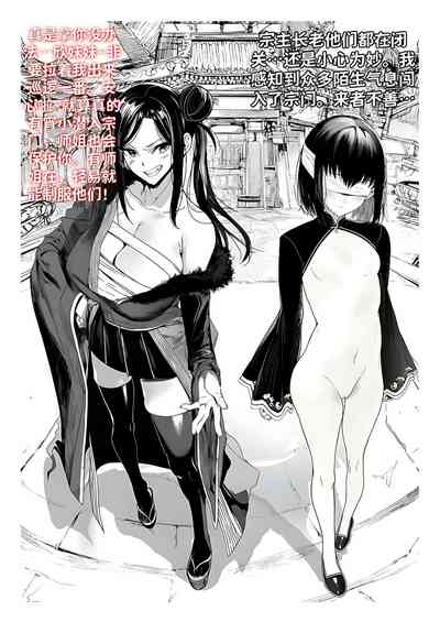 第36页 封面 - HaSM.cc