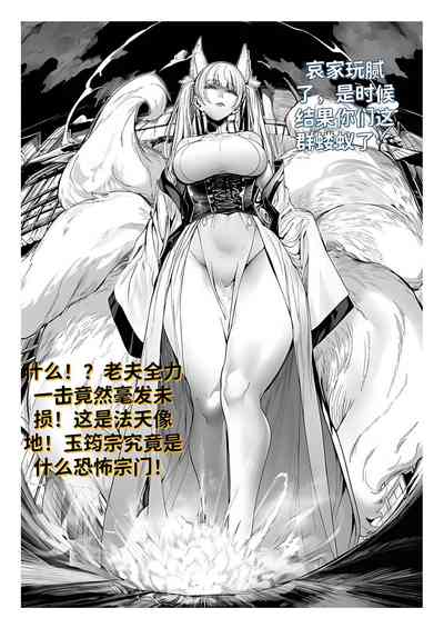 第8页 封面 - HaSM.cc