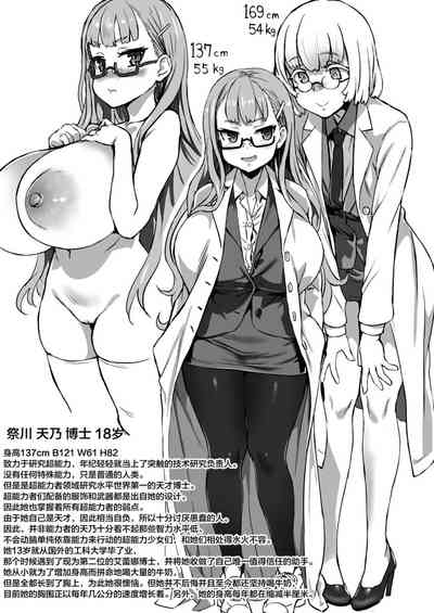 第104页 封面 - HaSM.cc