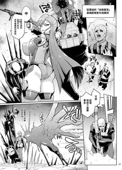 第228页 封面 - HaSM.cc