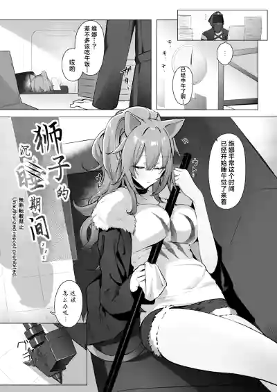 第4頁 封面 - HaSM.cc