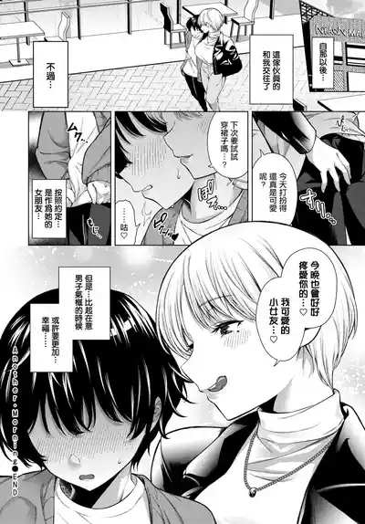 第20页 封面 - HaSM.cc