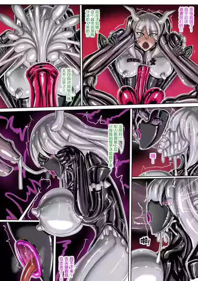 第16页 封面 - HaSM.cc