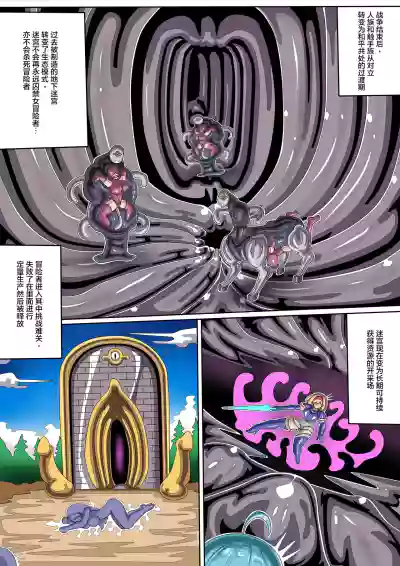 第32页 封面 - HaSM.cc