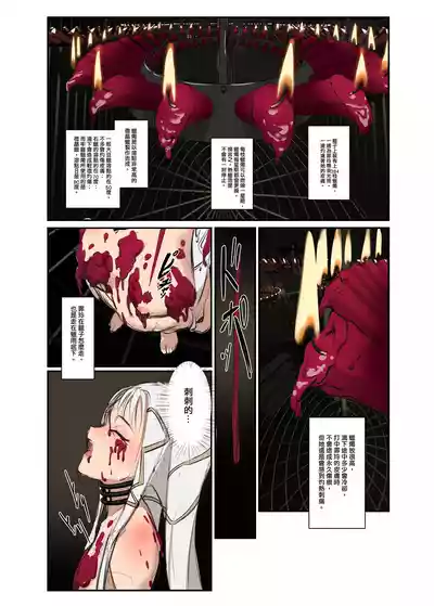 第12頁 封面 - HaSM.cc