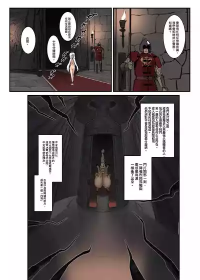 第4頁 封面 - HaSM.cc