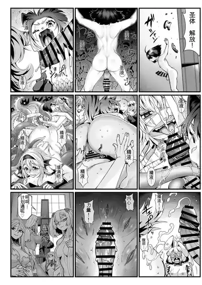第32頁 封面 - HaSM.cc