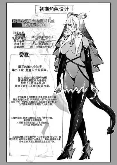 第40頁 封面 - HaSM.cc