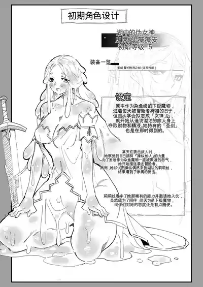 第44頁 封面 - HaSM.cc