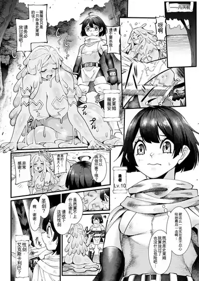 第8頁 封面 - HaSM.cc