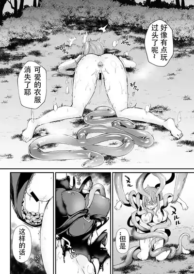 第24頁 封面 - HaSM.cc