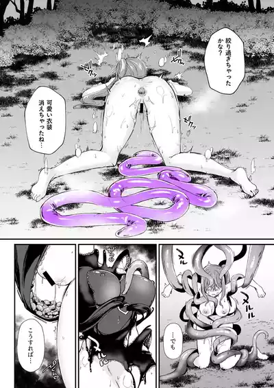 第48頁 封面 - HaSM.cc