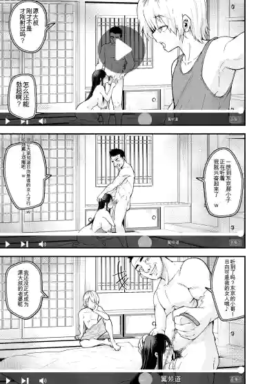 第60页 封面 - HaSM.cc