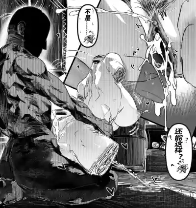 第20页 封面 - HaSM.cc