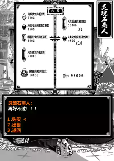 第24页 封面 - HaSM.cc