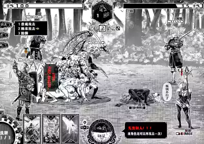 第44页 封面 - HaSM.cc