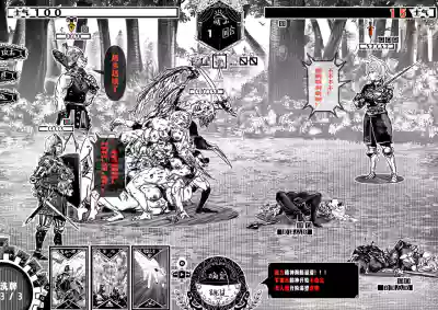 第48页 封面 - HaSM.cc
