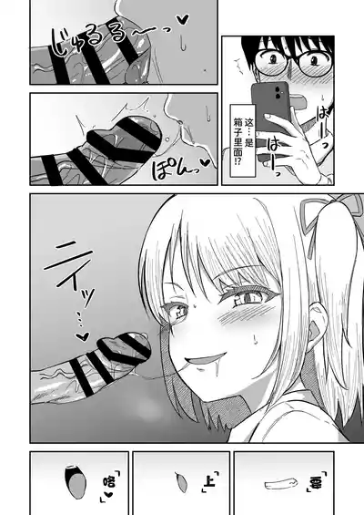 第12頁 封面 - HaSM.cc