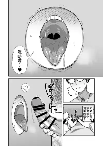 第8頁 封面 - HaSM.cc