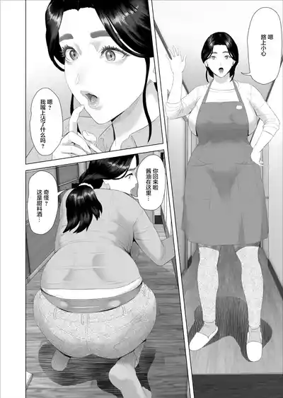 第4頁 封面 - HaSM.cc
