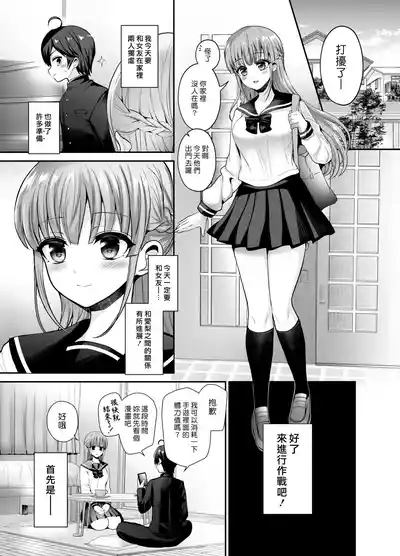 第4頁 封面 - HaSM.cc