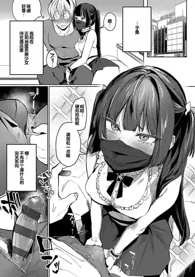 第108頁 封面 - HaSM.cc