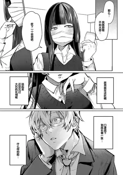 第128頁 封面 - HaSM.cc