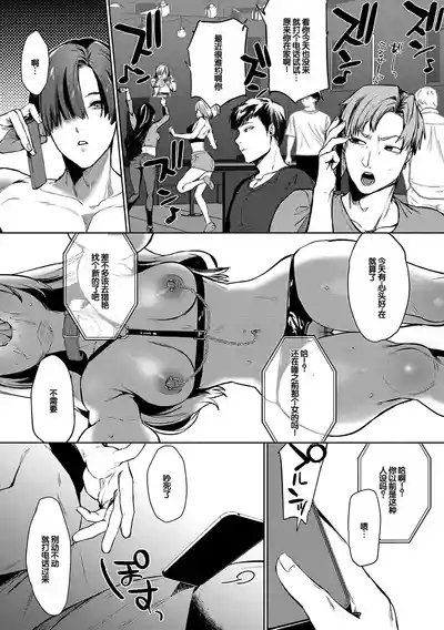 第156頁 封面 - HaSM.cc