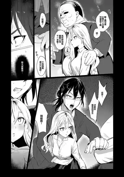 第164頁 封面 - HaSM.cc